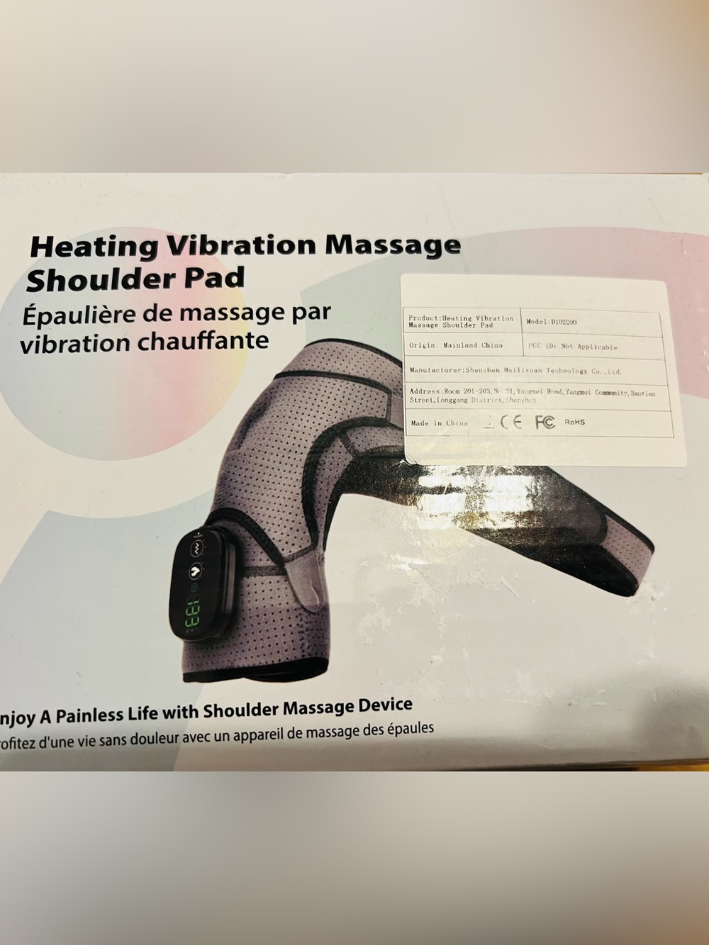 Heated Vibration Shoulder Massage Pad -Black